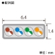 ELECOM LANケーブル フラットタイプ CAT6A準拠 ヨリ線 長さ15m LANケーブル フラットタイプ CAT6A準拠 ヨリ線 長さ15m LD-GFA/BM15 画像2