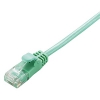 ELECOM LANケーブル ソフトタイプ CAT6準拠 ヨリ線 長さ2m グリーン LD-GPY/G2