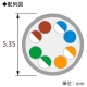 ELECOM LANケーブル スタンダードタイプ CAT5E対応 ヨリ線 ツメ折れ防止タイプ 環境配慮パッケージ 長さ3m レッド LANケーブル スタンダードタイプ CAT5E対応 ヨリ線 ツメ折れ防止タイプ 環境配慮パッケージ 長さ3m レッド LD-CTT/R3/RS 画像2