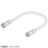 レベリック 延長ケーブル 《L-TuBe?》 直管型LED蛍光灯用 長さ500mm TAI-LEB-H002A