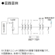 パナソニック 住宅分電盤 《スマートコスモ》 マルチ通信型 創エネ対応 太陽光発電システム40A対応 34+2 主幹50A 住宅分電盤 《スマートコスモ》 マルチ通信型 創エネ対応 太陽光発電システム40A対応 34+2 主幹50A BHM85342F 画像2