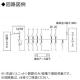 パナソニック 住宅分電盤 《スマートコスモ》 マルチ通信型 創エネ対応 太陽光発電システム対応 30+2 主幹100A フリースペース付 住宅分電盤 《スマートコスモ》 マルチ通信型 創エネ対応 太陽光発電システム対応 30+2 主幹100A フリースペース付 BHMF810302J 画像2