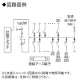 パナソニック 住宅分電盤 《スマートコスモ》 マルチ通信型 省エネ対応 電気温水器(分岐タイプ)・IH対応 17+1 主幹100A 住宅分電盤 《スマートコスモ》 マルチ通信型 省エネ対応 電気温水器(分岐タイプ)・IH対応 17+1 主幹100A BHM810171B4 画像2