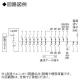 パナソニック 住宅分電盤 《スマートコスモ》 マルチ通信型 省エネ対応 EV・PHEV40A/エコキュート(分岐タイプ)・IH対応 26+2 主幹75A 住宅分電盤 《スマートコスモ》 マルチ通信型 省エネ対応 EV・PHEV40A/エコキュート(分岐タイプ)・IH対応 26+2 主幹75A BHM87262B2E4 画像2