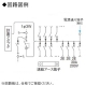 パナソニック 住宅分電盤 《スマートコスモ》 マルチ通信型 省エネ対応 エコキュート・電気温水器(1次送りタイプ)・IH対応 34+1 主幹75A 住宅分電盤 《スマートコスモ》 マルチ通信型 省エネ対応 エコキュート・電気温水器(1次送りタイプ)・IH対応 34+1 主幹75A BHM87341T3 画像2