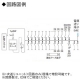 パナソニック 住宅分電盤 《スマートコスモ》 マルチ通信型 省エネ対応 EV・PHEV40A/エコキュート(分岐タイプ)・IH対応 26+2 主幹75A 住宅分電盤 《スマートコスモ》 マルチ通信型 省エネ対応 EV・PHEV40A/エコキュート(分岐タイプ)・IH対応 26+2 主幹75A BHM37262B2E4 画像2