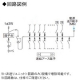 パナソニック 住宅分電盤 《スマートコスモ》 レディ型 創エネ対応 ダブル発電対応 26+2 主幹60A 住宅分電盤 《スマートコスモ》 レディ型 創エネ対応 ダブル発電対応 26+2 主幹60A BHR86262GJ 画像2