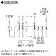 パナソニック 住宅分電盤 《スマートコスモ》 レディ型 省エネ対応 エコキュート(分岐タイプ)・IH対応 10+1 主幹50A 住宅分電盤 《スマートコスモ》 レディ型 省エネ対応 エコキュート(分岐タイプ)・IH対応 10+1 主幹50A BHR85101B2 画像2