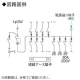 パナソニック 住宅分電盤 《スマートコスモ》 レディ型 省エネ対応 エコキュート(1次送りタイプ)・IH対応 30+1 主幹75A 住宅分電盤 《スマートコスモ》 レディ型 省エネ対応 エコキュート(1次送りタイプ)・IH対応 30+1 主幹75A BHR87301T2 画像2