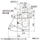 三菱 【生産完了品】レンジフードファン ブース形(深形) 熱交換・強制同時給排気タイプ 寒冷地・高気密住宅仕様 接続パイプφ150mm 電気式シャッター付 レンジフードファン ブース形(深形) 熱交換・強制同時給排気タイプ 寒冷地・高気密住宅仕様 接続パイプφ150mm 電気式シャッター付 V-604KQH7 画像3