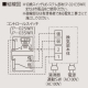 三菱 標準換気扇 《メタルコンパック》 台所用 再生形 ワンタッチフィルター・メタルタイプ 連動式シャッター 引きひも付 羽根径25cm 標準換気扇 《メタルコンパック》 台所用 再生形 ワンタッチフィルター・メタルタイプ 連動式シャッター 引きひも付 羽根径25cm EX-20LMP9-F 画像3