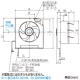 三菱 標準換気扇 《クリーンコンパック》 台所用 スタンダードタイプ 電気式シャッター 引きひもなし 羽根径25cm 標準換気扇 《クリーンコンパック》 台所用 スタンダードタイプ 電気式シャッター 引きひもなし 羽根径25cm EX-25EH9 画像2