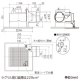 三菱 【生産完了品】ダクト用換気扇 天井埋込形 サニタリー用 低騒音形 プラスチックボディ 接続パイプφ100mm 埋込寸法205mm角 ダクト用換気扇 天井埋込形 サニタリー用 低騒音形 プラスチックボディ 接続パイプφ100mm 埋込寸法205mm角 VD-13ZC13 画像2