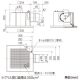 三菱 【生産完了品】ダクト用換気扇 天井埋込形 サニタリー用 低騒音形 プラスチックボディ 大風量タイプ 接続パイプφ100mm 埋込寸法260mm角 ダクト用換気扇 天井埋込形 サニタリー用 低騒音形 プラスチックボディ 大風量タイプ 接続パイプφ100mm 埋込寸法260mm角 VD-15ZPC13 画像2