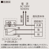 三菱 【生産完了品】ダクト用換気扇 天井埋込形 居間・事務所・店舗用 消音形 フラットインテリア・大風量タイプ 24時間換気機能付 接続パイプφ100mm 埋込寸法260mm角 ダクト用換気扇 天井埋込形 居間・事務所・店舗用 消音形 フラットインテリア・大風量タイプ 24時間換気機能付 接続パイプφ100mm 埋込寸法260mm角 VD-15ZLEP13-FPS 画像3