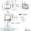 三菱 【生産完了品】ダクト用換気扇 天井埋込形 居間・事務所・店舗用 低騒音形 スリットインテリア・大風量タイプ 24時間換気機能付 接続パイプφ150mm 埋込寸法315mm角 ダクト用換気扇 天井埋込形 居間・事務所・店舗用 低騒音形 スリットインテリア・大風量タイプ 24時間換気機能付 接続パイプφ150mm 埋込寸法315mm角 VD-20ZLXP13-X 画像2