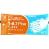 サラヤ 速乾性手指消毒剤含浸不織布 《ウィル・ステラVH》 ウェットシート 10枚入 速乾性手指消毒剤含浸不織布 《ウィル・ステラVH》 ウェットシート 10枚入 42382 画像2