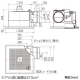 三菱 【生産完了品】ダクト用換気扇 天井埋込形 サニタリー用 低騒音形 大風量タイプ 人感センサー・24時間換気機能付 接続パイプφ150mm 埋込寸法315mm角 ダクト用換気扇 天井埋込形 サニタリー用 低騒音形 大風量タイプ 人感センサー・24時間換気機能付 接続パイプφ150mm 埋込寸法315mm角 VD-20ZALC13 画像2