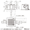 三菱 【生産完了品】ダクト用換気扇 天井埋込形 サニタリー用 低騒音形 2部屋換気用 接続パイプφ100mm 埋込寸法260mm角 ダクト用換気扇 天井埋込形 サニタリー用 低騒音形 2部屋換気用 接続パイプφ100mm 埋込寸法260mm角 VD-15ZFC13 画像2