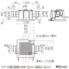 三菱 【生産完了品】ダクト用換気扇 天井埋込形 サニタリー用 低騒音形 2部屋換気用 マンション・寒冷地用 電気シャッター付 接続パイプφ100mm 埋込寸法260mm角 ダクト用換気扇 天井埋込形 サニタリー用 低騒音形 2部屋換気用 マンション・寒冷地用 電気シャッター付 接続パイプφ100mm 埋込寸法260mm角 VD-13ZFCD13 画像2