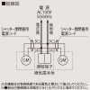 三菱 【生産完了品】ダクト用換気扇 天井埋込形 サニタリー用 低騒音形 2部屋換気用 マンション・寒冷地用 電気シャッター付 接続パイプφ100mm 埋込寸法260mm角 ダクト用換気扇 天井埋込形 サニタリー用 低騒音形 2部屋換気用 マンション・寒冷地用 電気シャッター付 接続パイプφ100mm 埋込寸法260mm角 VD-13ZFCD13 画像4