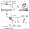 三菱 【生産完了品】ダクト用換気扇 天井埋込形 居間・事務所・店舗用 消音形 フラットインテリア・大風量タイプ 接続パイプφ100mm 埋込寸法260mm角 ダクト用換気扇 天井埋込形 居間・事務所・店舗用 消音形 フラットインテリア・大風量タイプ 接続パイプφ100mm 埋込寸法260mm角 VD-15ZEP13-FP 画像2