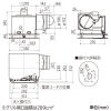 三菱 【生産完了品】ダクト用換気扇 天井埋込形 居間・事務所・店舗用 消音形 フラットインテリアタイプ 接続パイプφ150mm 埋込寸法280mm角 ダクト用換気扇 天井埋込形 居間・事務所・店舗用 消音形 フラットインテリアタイプ 接続パイプφ150mm 埋込寸法280mm角 VD-18ZE13-FP 画像2