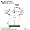 VD-23ZE13-FP (三菱)｜三菱製 天井埋込形｜換気扇｜電材堂【公式】