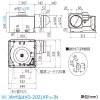 三菱 ダクト用換気扇 天井埋込形 居間・事務所・店舗用 低騒音形 グリル別売・大風量タイプ 24時間換気機能付 接続パイプφ150mm 埋込寸法315mm角 ダクト用換気扇 天井埋込形 居間・事務所・店舗用 低騒音形 グリル別売・大風量タイプ 24時間換気機能付 接続パイプφ150mm 埋込寸法315mm角 VD-20ZLXP13-IN 画像2
