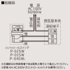 三菱 【生産完了品】ダクト用換気扇 天井埋込形 サニタリー用 低騒音形 グリル別売・大風量タイプ 接続パイプφ150mm 埋込寸法395mm角 ダクト用換気扇 天井埋込形 サニタリー用 低騒音形 グリル別売・大風量タイプ 接続パイプφ150mm 埋込寸法395mm角 VD-23ZB13-IN 画像3