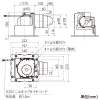 三菱 【生産完了品】ダクト用換気扇 天井埋込形 ユニットバス取替専用 グリル別売タイプ 接続パイプφ100mm 埋込寸法175〜180mm角 ダクト用換気扇 天井埋込形 ユニットバス取替専用 グリル別売タイプ 接続パイプφ100mm 埋込寸法175〜180mm角 VD-10ZUC2-IN 画像2