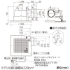 三菱 ダクト用換気扇 BL認定品 サニタリー用ファン 低騒音形 BL規格浴室用&#8544;型 プラスチックボディタイプ 接続パイプφ100mm 埋込寸法205mm角 ダクト用換気扇 BL認定品 サニタリー用ファン 低騒音形 BL規格浴室用&#8544;型 プラスチックボディタイプ 接続パイプφ100mm 埋込寸法205mm角 VD-13ZC13-BL 画像2