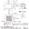 三菱 【生産完了品】ダクト用換気扇 BL認定品 サニタリー用ファン BL規格浴室用&#8544;型 金属ボディタイプ 接続パイプφ100mm 埋込寸法215mm角 ダクト用換気扇 BL認定品 サニタリー用ファン BL規格浴室用&#8544;型 金属ボディタイプ 接続パイプφ100mm 埋込寸法215mm角 VD-10ZS13-BL 画像2