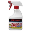 リンレイ 【ケース販売特価 15本セット】強力カビとりクリーナー 《R'S PRO》 液体タイプ 内容量400ml 714574