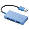 ELECOM USB3.0ハブ バスパワータイプ 4ポート コンパクトタイプ ケーブル長10cm ブルー U3H-A416BBU
