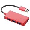 ELECOM USB3.0ハブ バスパワータイプ 4ポート コンパクトタイプ ケーブル長10cm レッド U3H-A416BRD