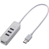 ELECOM USB3.0ハブ バスパワータイプ 4ポート マグネット付 ケーブル長30cm ホワイト U3H-T405BWH