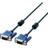 ELECOM ディスプレイケーブル D-Sub15ピン(ミニ)簡易パッケージ 2m CAC-20BK/RS