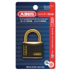 ABUS 【ケース販売特価 5個セット】真鍮南京錠 T84MBシリーズ ブリスターパック 35mm 樹脂カバー付 BP-T84MB/35