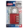 ABUS 【ケース販売特価 5個セット】ナンバー可変式南京錠 145IBシリーズ 4桁可変式 40mm レッド 145IB/40RE