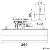 KANTO 室外機置台 《ハードブロック》 M8ボルト 360mm 室外機置台 《ハードブロック》 M8ボルト 360mm HB-360 画像2