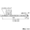 森山産業 【生産完了品】キセノンボーランプ クリアタイプ ショートサイズ 100V40W 口金E17 キセノンボーランプ クリアタイプ ショートサイズ 100V40W 口金E17 LA40WSE17B 画像2