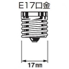 森山産業 【生産完了品】キセノンボーランプ クリアタイプ ショートサイズ 100V40W 口金E17 キセノンボーランプ クリアタイプ ショートサイズ 100V40W 口金E17 LA40WSE17B 画像3