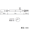 森山産業 延長ケーブル コネクタ防水タイプ コネクタ貫通穴径φ15mm ケーブル長1m 延長ケーブル コネクタ防水タイプ コネクタ貫通穴径φ15mm ケーブル長1m EEWW220-610 画像2