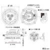 オースミ電機 天井埋込広指向性スピーカーシステム Lo/Hiインピーダンス切替型 天井埋込広指向性スピーカーシステム Lo/Hiインピーダンス切替型 CL-360TT 画像2