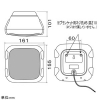 オースミ電機 据置/壁掛スピーカシステム ハイ・インピーダンス 据置/壁掛スピーカシステム ハイ・インピーダンス OE-H636Ⅱ(B) 画像2