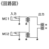 オースミ電機 絶縁マイク中継ボックス カラオケ用露出形 絶縁マイク中継ボックス カラオケ用露出形 OE-7013 画像3