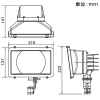 岩崎電気 【生産完了品】小形LED投光器 《LEDioc FLOOD POP》 角形タイプ 昼白色 小形LED投光器 《LEDioc FLOOD POP》 角形タイプ 昼白色 E30010S/NSAN9/W 画像3