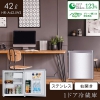 ハイセンス 【生産完了品】冷蔵庫 1ドア 右開きタイプ 42L 冷蔵庫 1ドア 右開きタイプ 42L HR-A42JWS 画像4