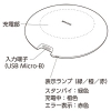 マクセル 【生産完了品】ワイヤレス充電器 《Air Voltage》 Qi対応 ホワイト ワイヤレス充電器 《Air Voltage》 Qi対応 ホワイト WP-PD40WH 画像2